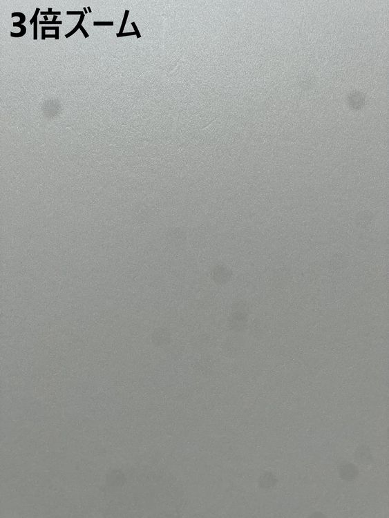 ڼߤʤߡۢSBХåƥ꡼75% iPhone13 Pro 256GB ꡼ ̳