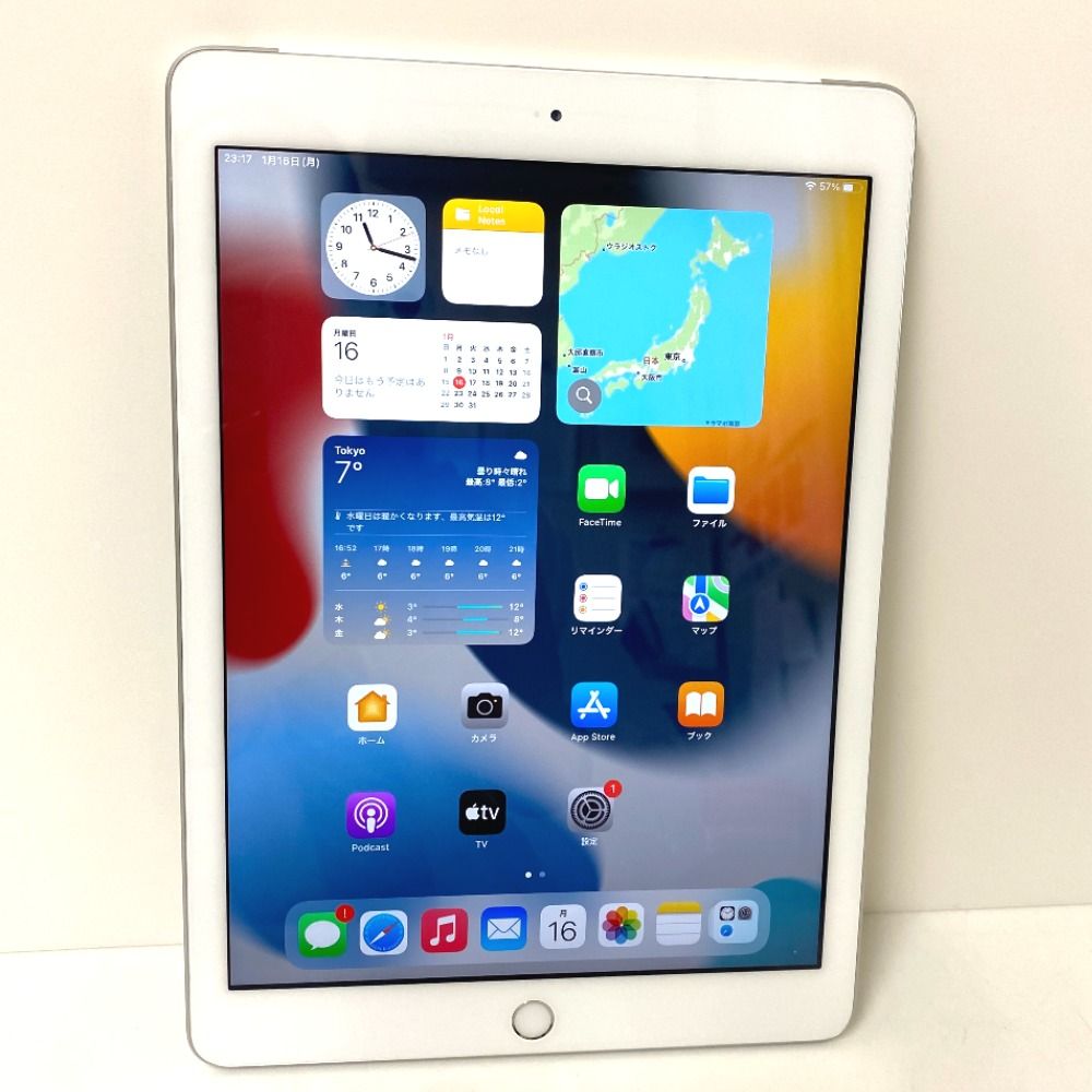 ムスビー｜【質みなみ】◇ドコモ◇iPad 第5世代 128GB MP272J/A SIM 