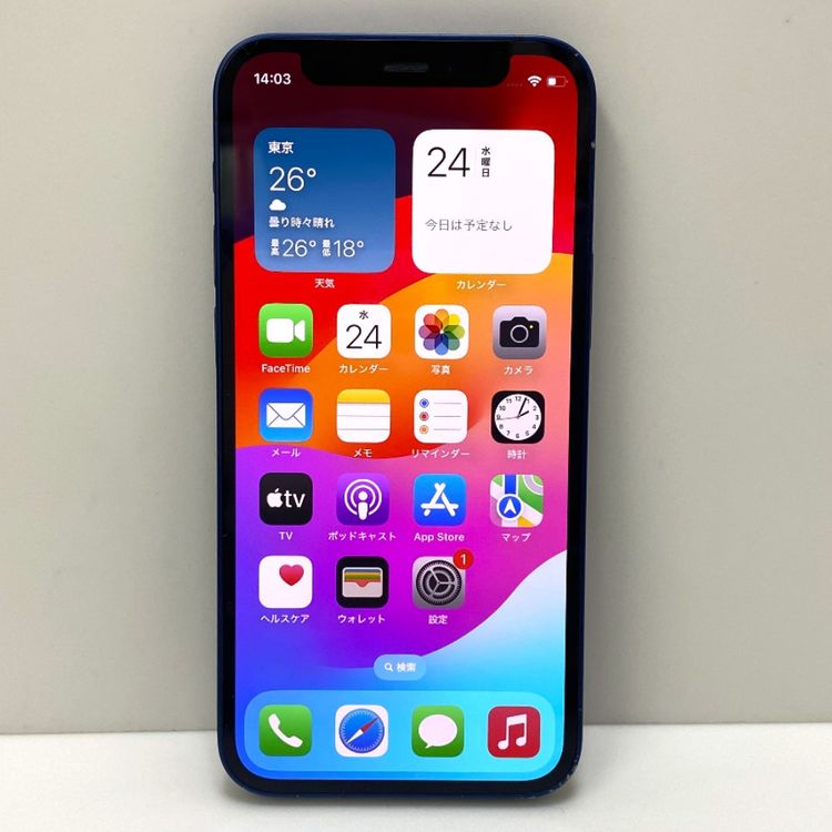 ڼߤʤߡۢSBХåƥ꡼75% iPhone12 mini 128GB ֥롼