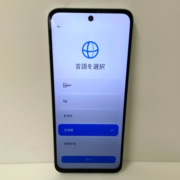 �ڼ��ߤʤߡۢ�au��Xiaom Redmi 12 5G XIG03 �ݡ��顼����С�