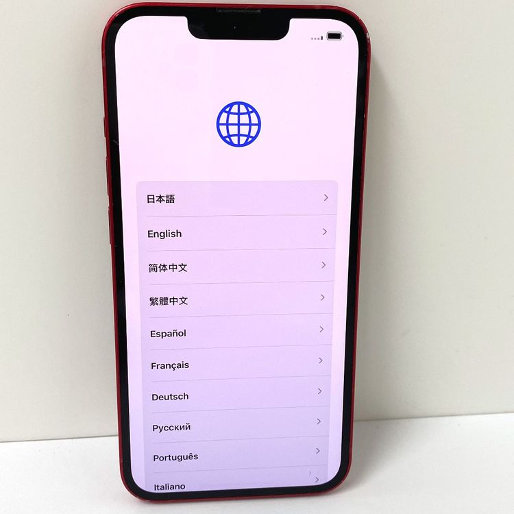 �ڼ��ߤʤߡۢ�SB���Хåƥ꡼75% iPhone13 256GB ��å�