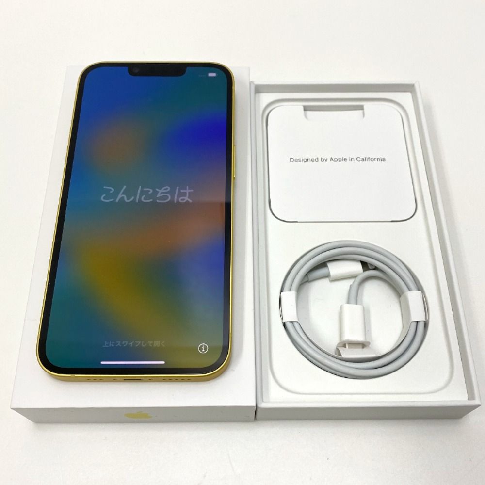 ムスビー｜【質みなみ】◇ドコモ◇iPhone 14 128GB イエロー 