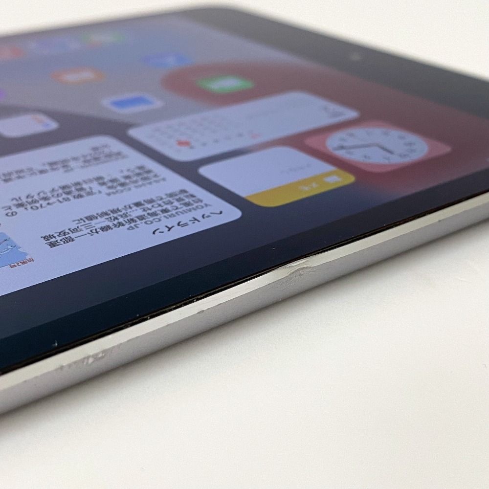 ムスビー｜【質みなみ】◇AU◇iPad mini 第4世代 32GB スペースグレイ 