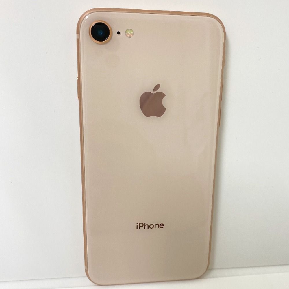 ムスビー｜【質みなみ】◇au◇iPhone8 64GB ゴールド バッテリー97 