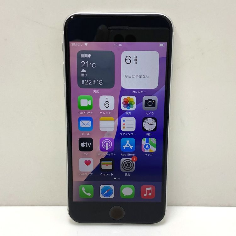 �ڼ��ߤʤߡۥХåƥ꡼77% iPhone SE ��2���� 64GB