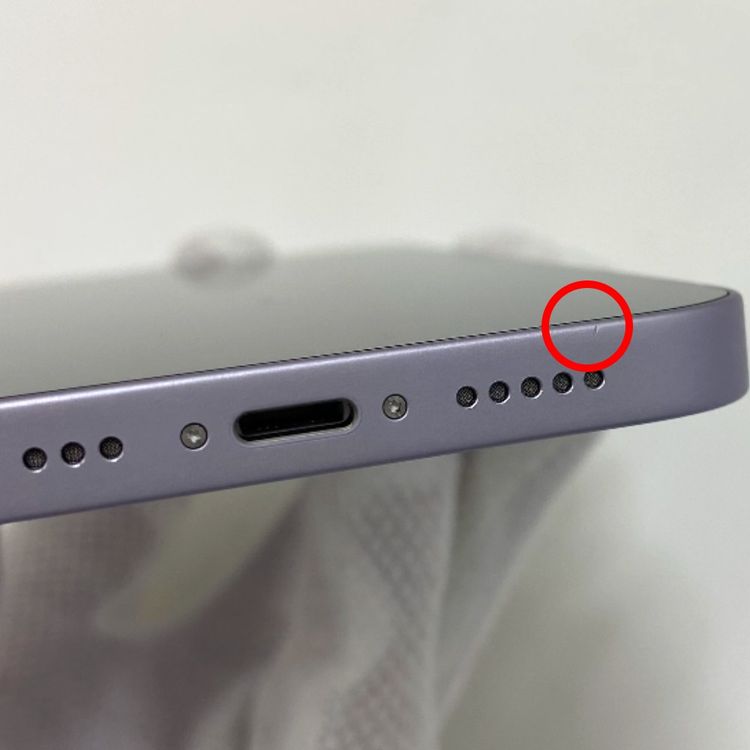 �ڼ��ߤʤߡۢ�au���Хåƥ꡼85% iPhone 14 128GB �ѡ��ץ�