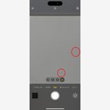 �ڼ��ߤʤߡۢ�au���Хåƥ꡼88% iPhone14 Pro Max 128GB ����С�