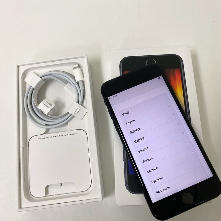 �ڼ��ߤʤߡۢ�Y!mobile���Хåƥ꡼100% iPhone SE ��3���� 256GB