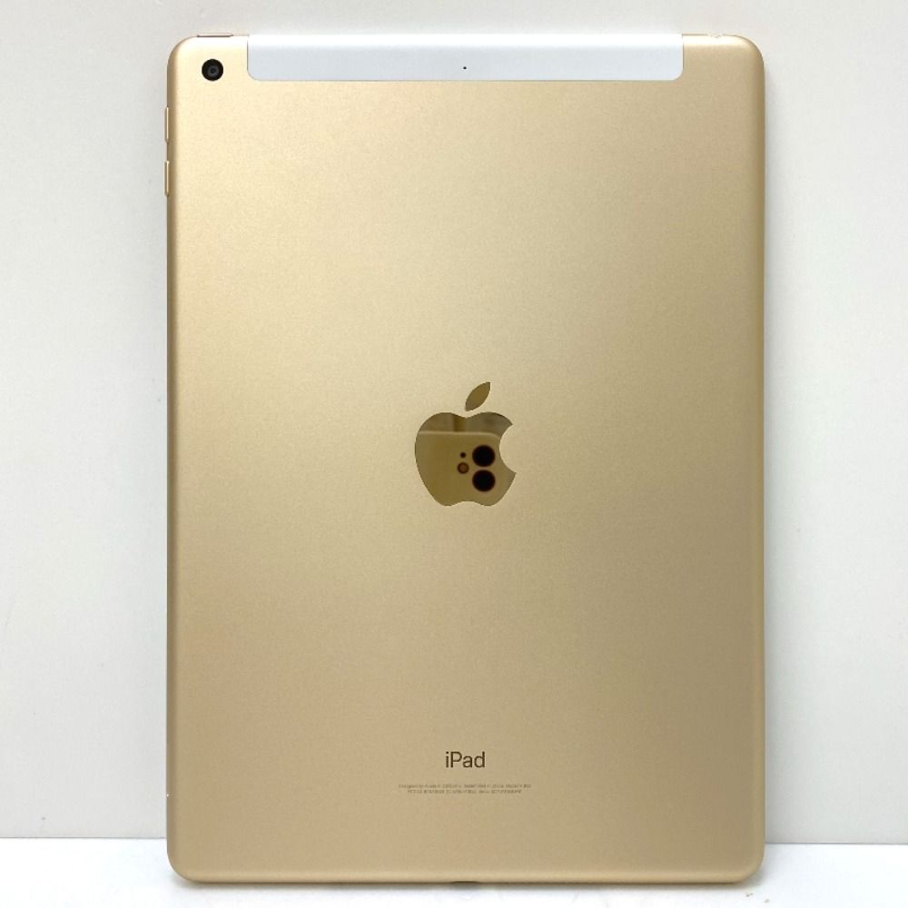 ムスビー｜【質みなみ】◇ドコモ◇iPad 第5世代 32GB ゴールド MPG42J 