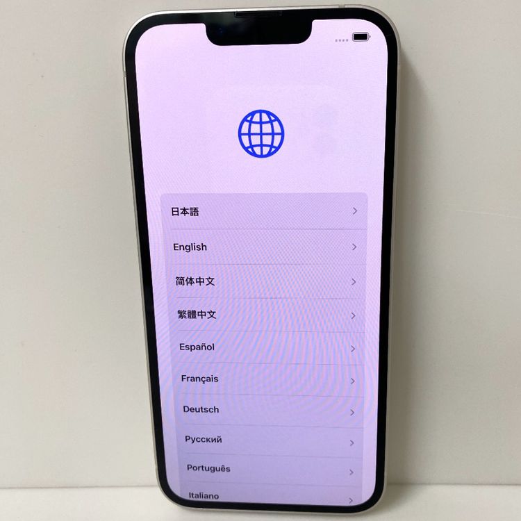 【質みなみ】◆ドコモ◆バッテリー88% iPhone13 128GB スターライト