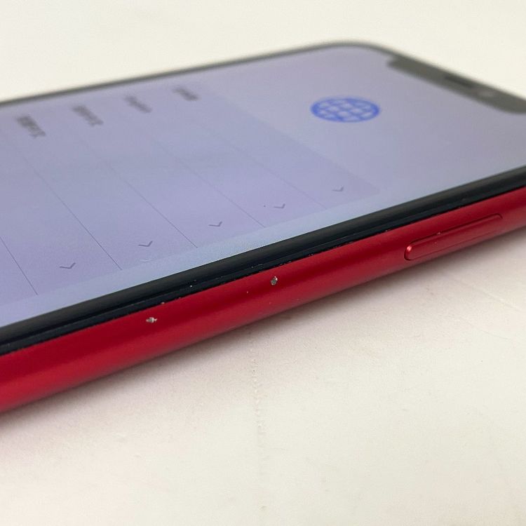 ڼߤʤߡۢSBХåƥ꡼73% iPhone11 128GB å