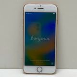 �ڼ��ߤʤߡۢ�au���Хåƥ꡼88% iPhone 8 64GB �������