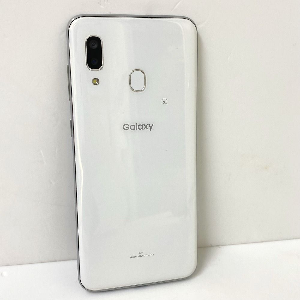 ムスビー｜【質みなみ】◇SIMフリー◇Galaxy A30 SCV43 ホワイト  