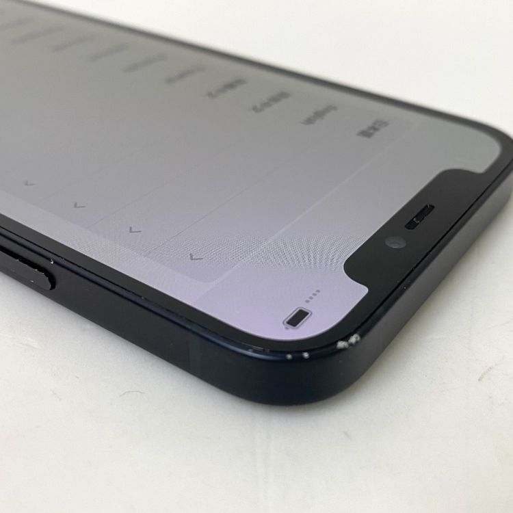 【質みなみ】◆au◆バッテリー91% iPhone12 64GB ブラック