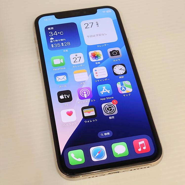 ڽŹѡiPhone11Pro 64GB С Хåƥ꡼100%