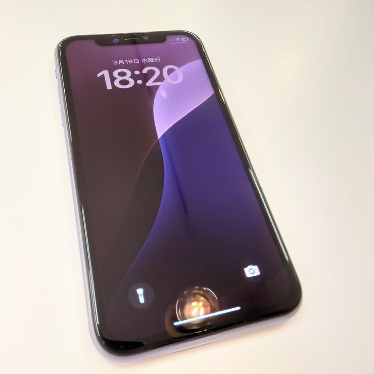 ムスビー｜【修理店整備済】iPhone11 64GB パープル SIMロック解除済 