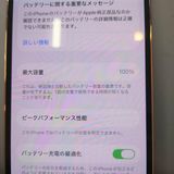 �ڽ���Ź�����ѡ�iPhone 12Pro 256GB �������