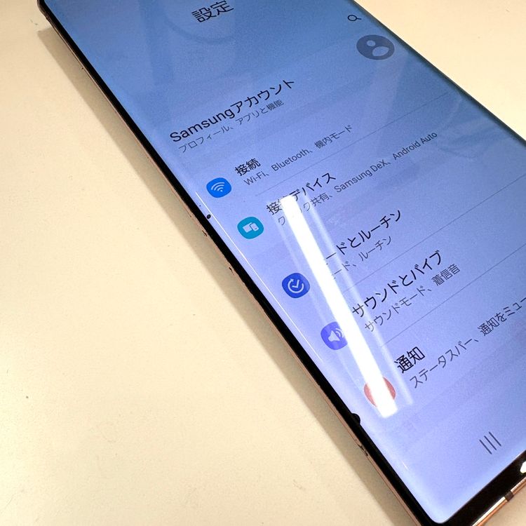 �ڽ���Ź���ݺѡ�Galaxy Note20 Ultra 5G 256GB �ߥ��ƥ��å� �֥���