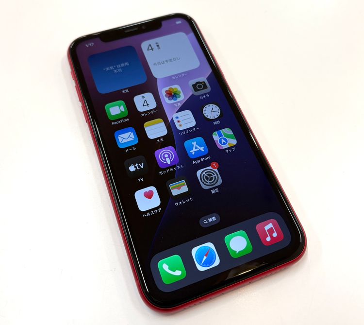 ڽŹݺѡiPhone11 128GB å