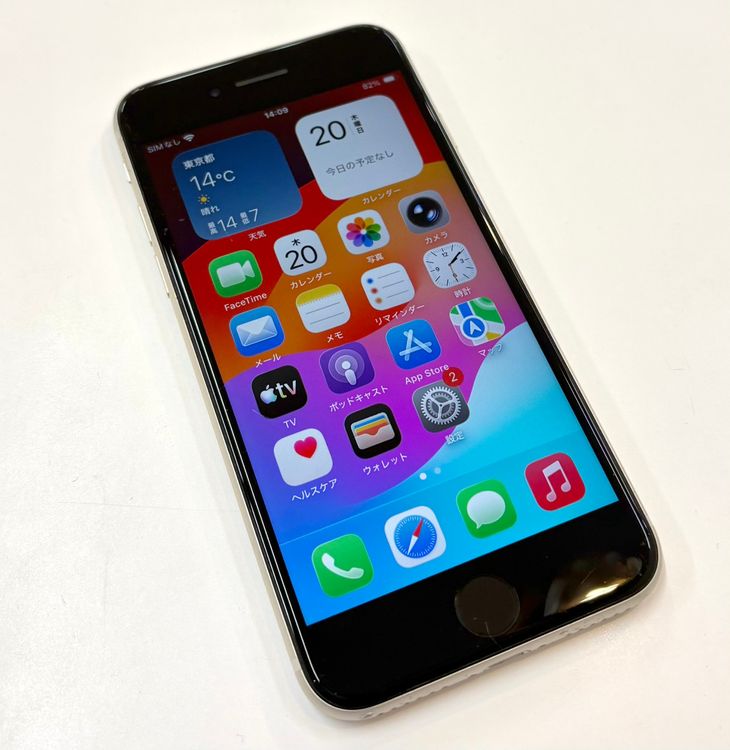 ڽŹѡiPhoneSE3 64GB ۥ磻 Хåƥ꡼100%