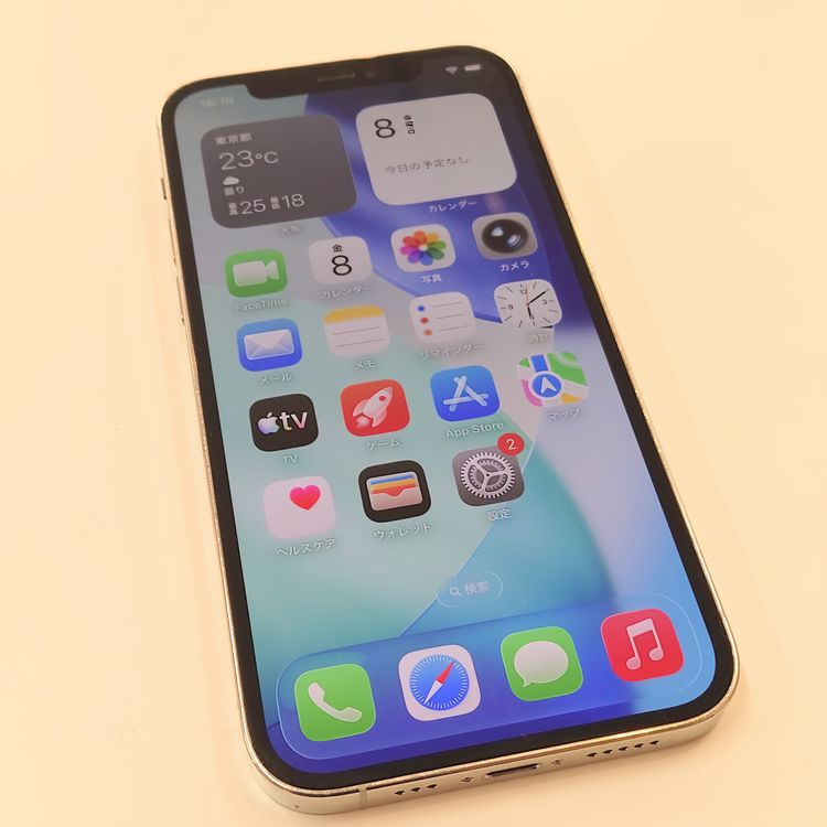 �ڽ���Ź�����ѡ�iPhone12Pro 256GB ����С� �Хåƥ꡼��������100%