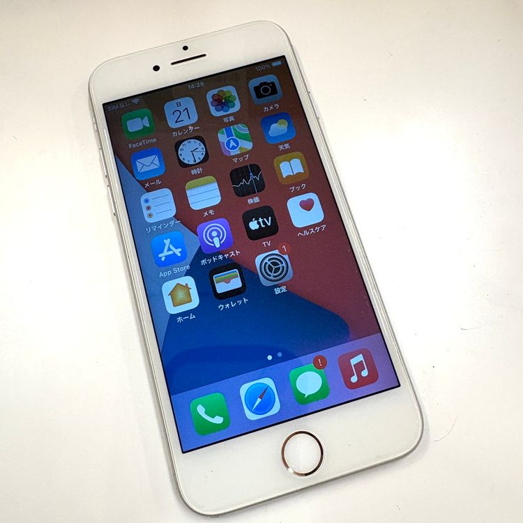 �ڽ���Ź�����ѡ�iPhone8 64GB �ۥ磻�� �Хåƥ꡼�򴹺Ѥ�