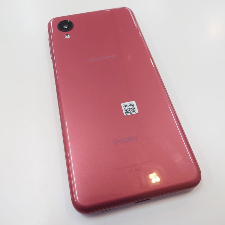 �ڽ���Ź���ݺѡ�Galaxy A23 64GB ��å�