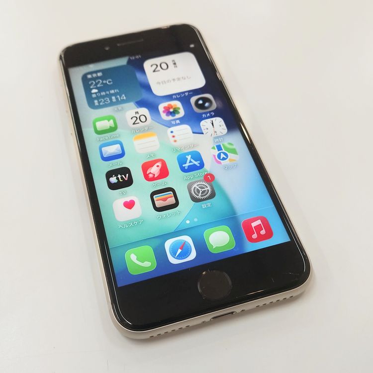 �ڽ���Ź���ݺѡ�iPhoneSE3 64GB �������饤�� �Хåƥ꡼91%