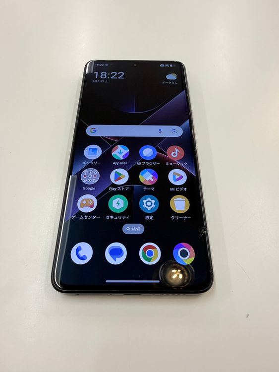 �ڽ���Ź���ݺѡ�POCO X7 Pro 256GB ��������