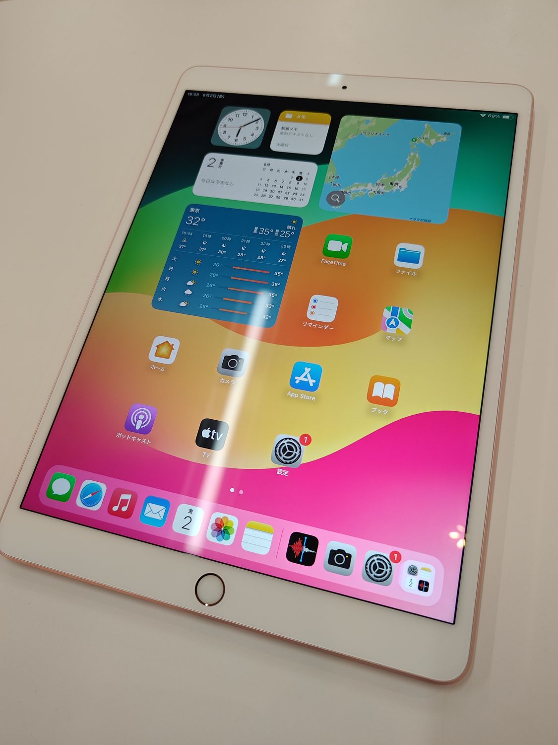 SIMロック解除済】iPad Air4 256GB セルラーモデル 訳あり（ムスビー 