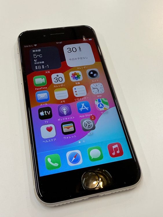 �ڽ���Ź�����ѡ�iPhoneSE�軰���� 64GB �������饤�� �Хåƥ꡼����100%