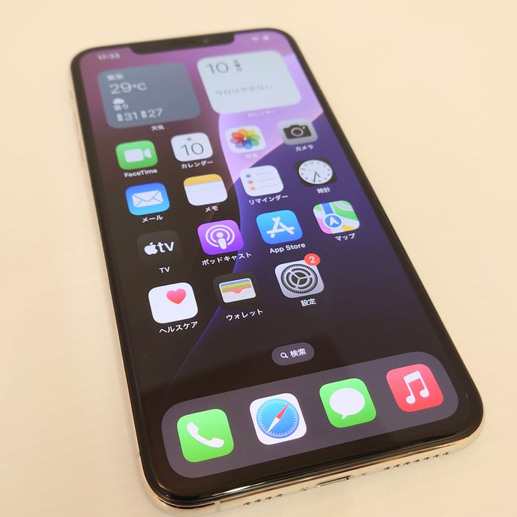 ڽŹѡiPhoneXS Max 512GB С Хåƥ꡼100%