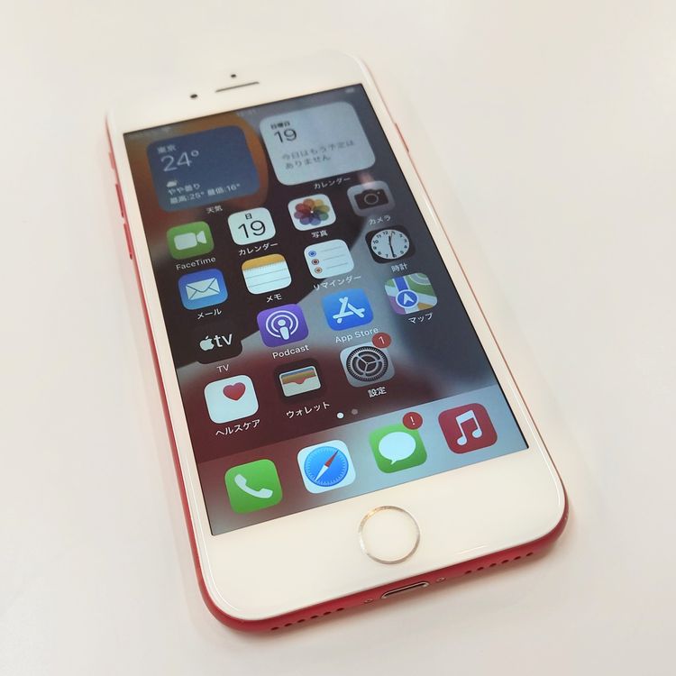 �ڽ���Ź�����ѡ�iPhone7 128GB ��å� �Хåƥ꡼��������100%