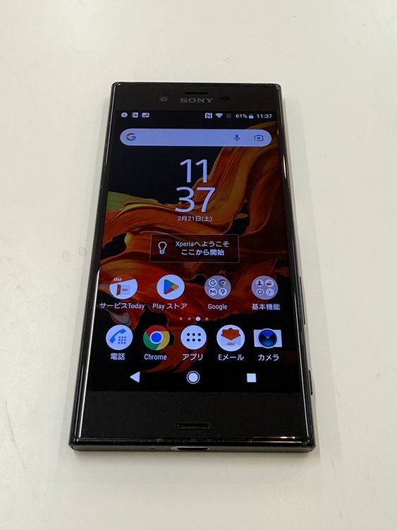 �ڽ���Ź���ݺѡ�Xperia XZ 32GB �ߥͥ��֥�å�