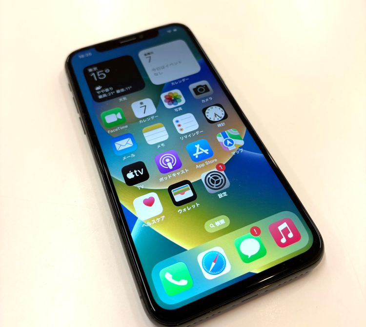 ڽŹѡiPhoneX 256GB ڡ쥤 Хåƥ꡼100%