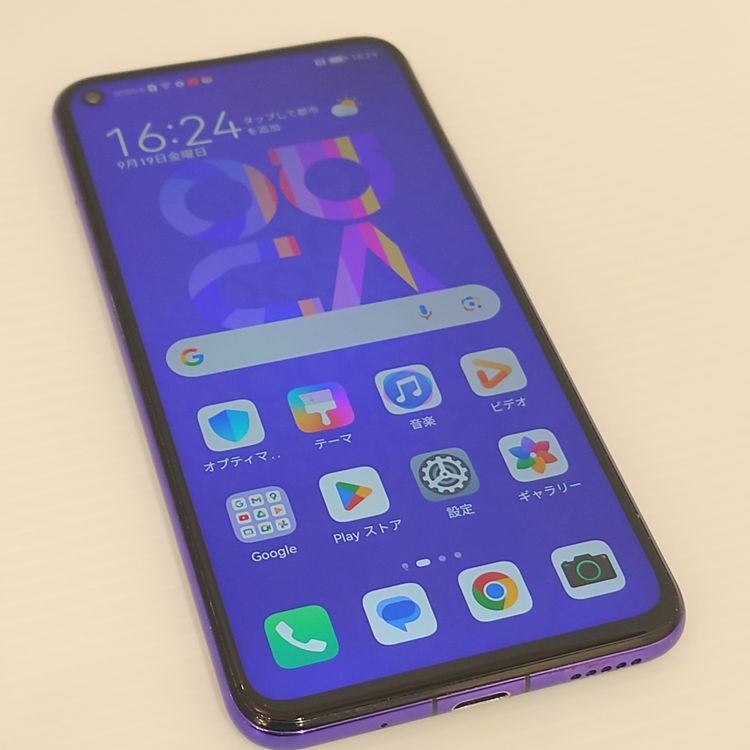 ڽŹݺѡHUAWEI nova 5T 128GB ѡץ SIMե꡼