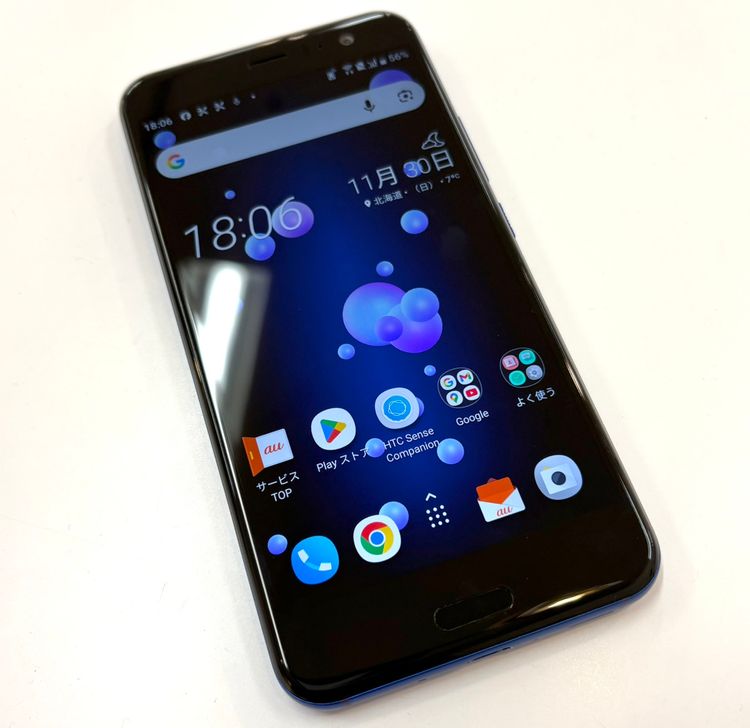 ڽŹݺѡHTC U11 HTV33 ե֥롼 64GB