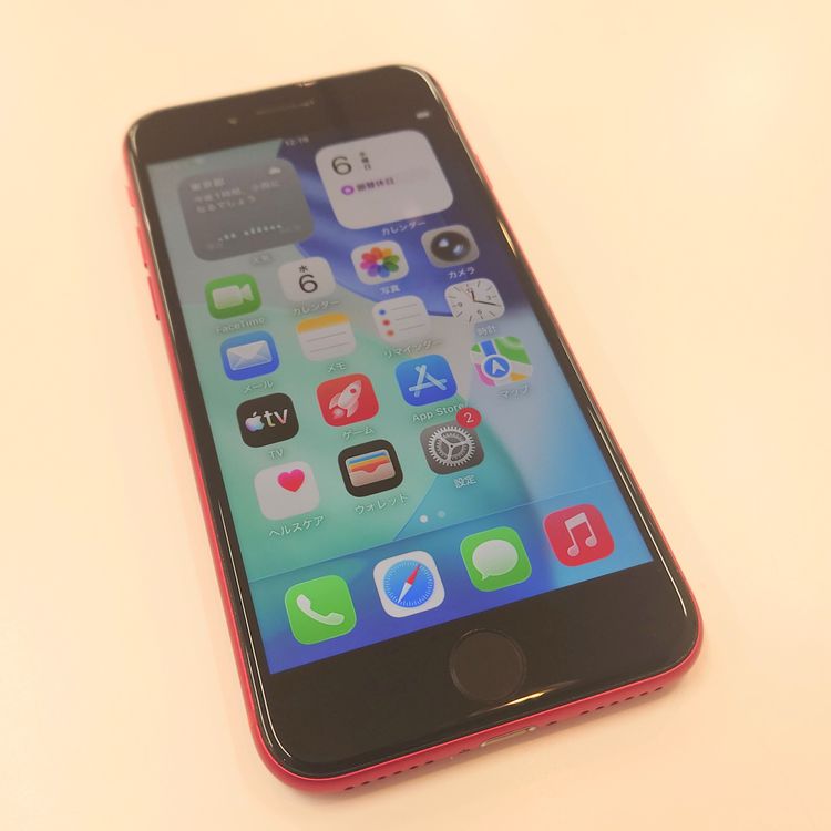 �ڽ���Ź���ݺѡ�iPhoneSE2 128GB ��å� �Хåƥ꡼��������100%