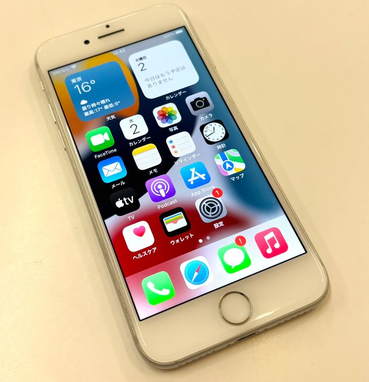 ڽŹݺѡiPhone7 32GB С