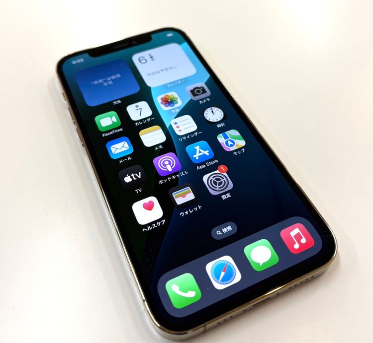 ڽŹѡiPhone12Pro 128GB ۥ磻 Хåƥ꡼100