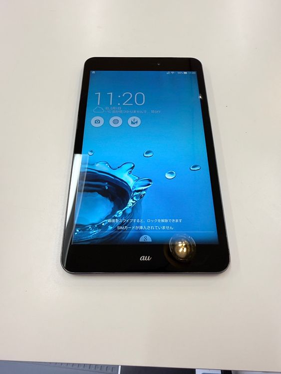 �ڽ���Ź���ݺѡ�ASUS Memo Pad 8 16GB �᥿��å��֥롼