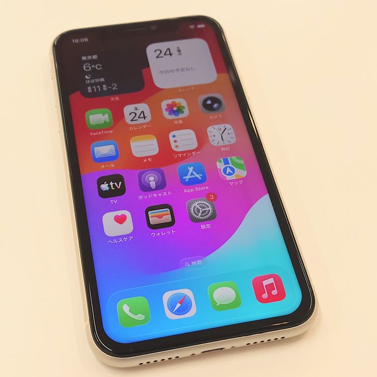 �ڽ���Ź�����ѡ�iPhone11 128GB �Хåƥ꡼�򴹺�