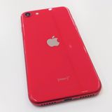 �ڽ���Ź�����ѡ�iPhoneSE2 64GB ��å� �Хåƥ꡼��������100%
