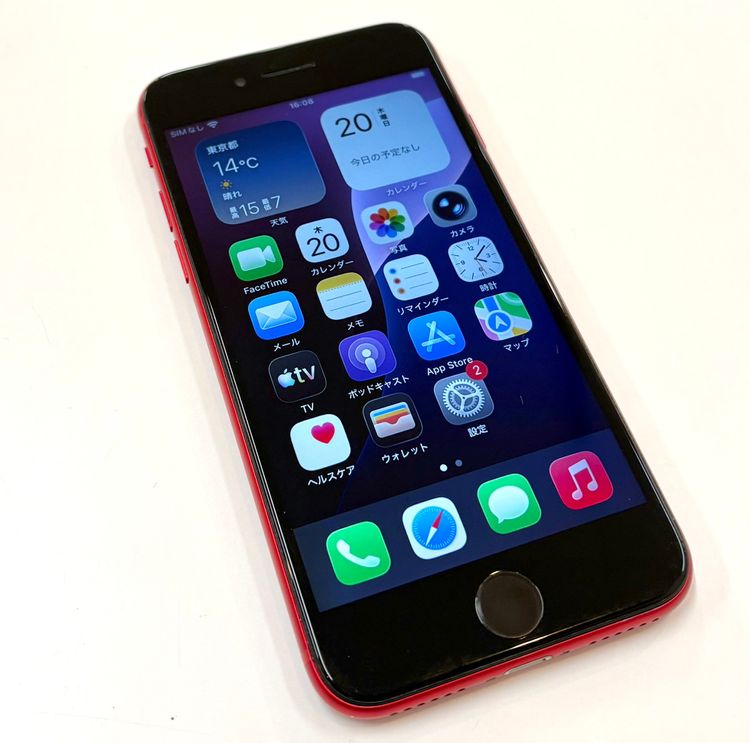 ڽŹѡiPhoneSE2 64GB å Хåƥ꡼100%