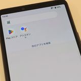 �ڽ���Ź���ݺѡ�Xperia 10 III Lite 64GB �֥�å�