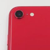 �ڽ���Ź�����ѡ�iPhoneSE2 64GB ��å� �Хåƥ꡼��������100%