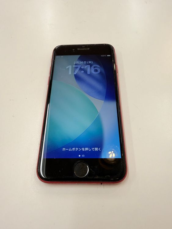 �ڽ���Ź���ݺѡ�iPhone SE(�裲����) 128GB ��å�