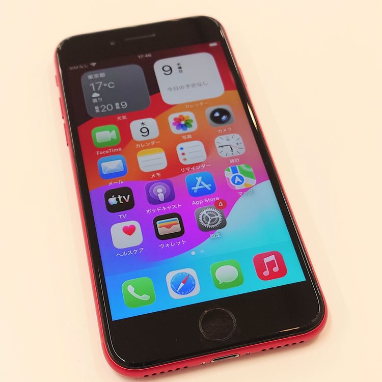 �ڽ���Ź�����ѡ�iPhoneSE2 64GB ��å� �Хåƥ꡼��������100%