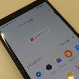 �ڽ���Ź���ݺѡ�Xperia 10 II 64GB �֥롼