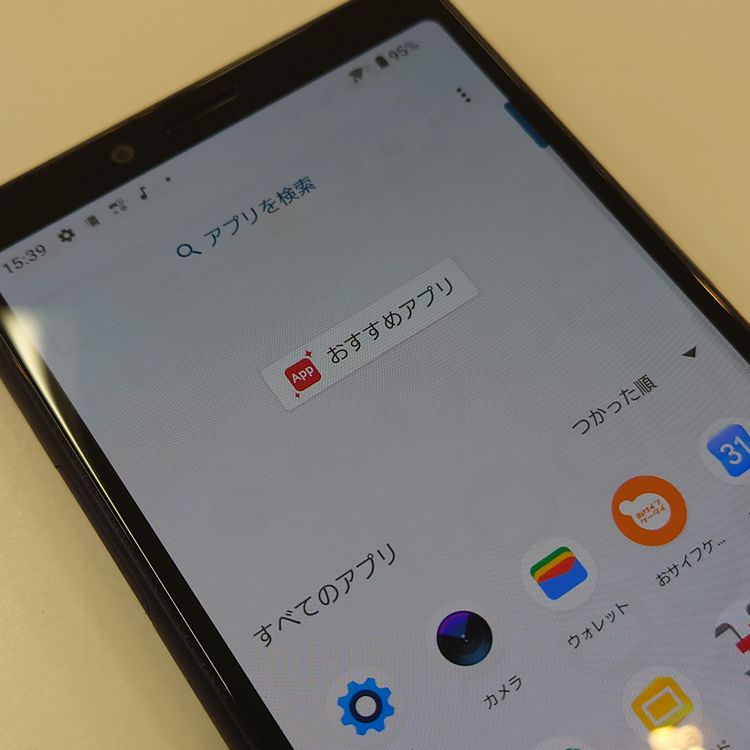 �ڽ���Ź���ݺѡ�Xperia 10 II 64GB �֥롼